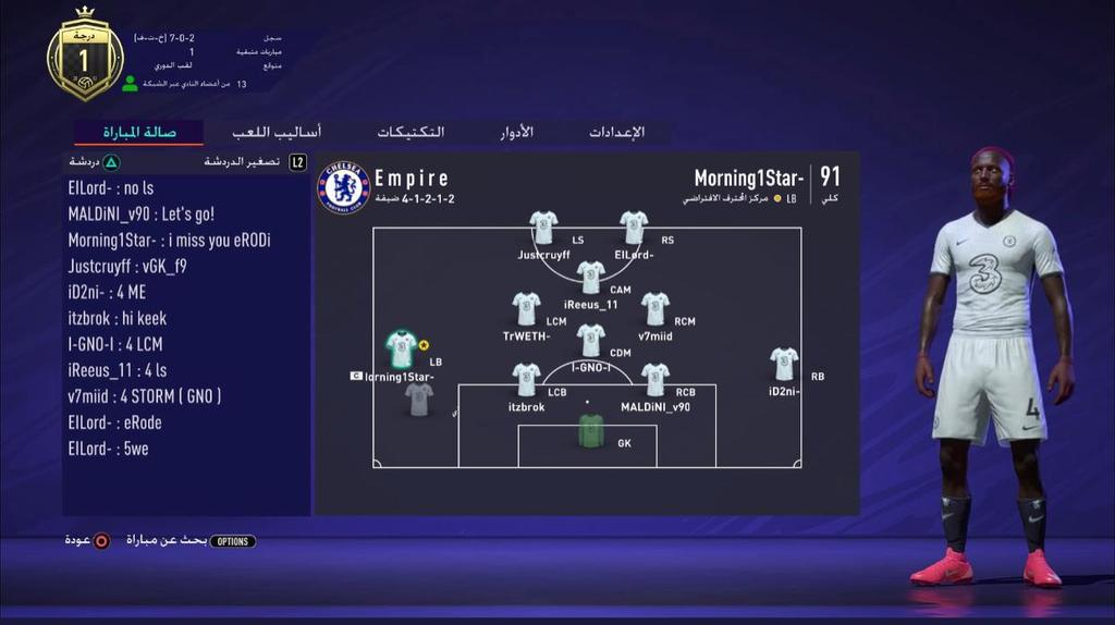 🔴⚫️

  - x 8 🏆

   - New Title Added to club🥇

     - Thanks For all members .