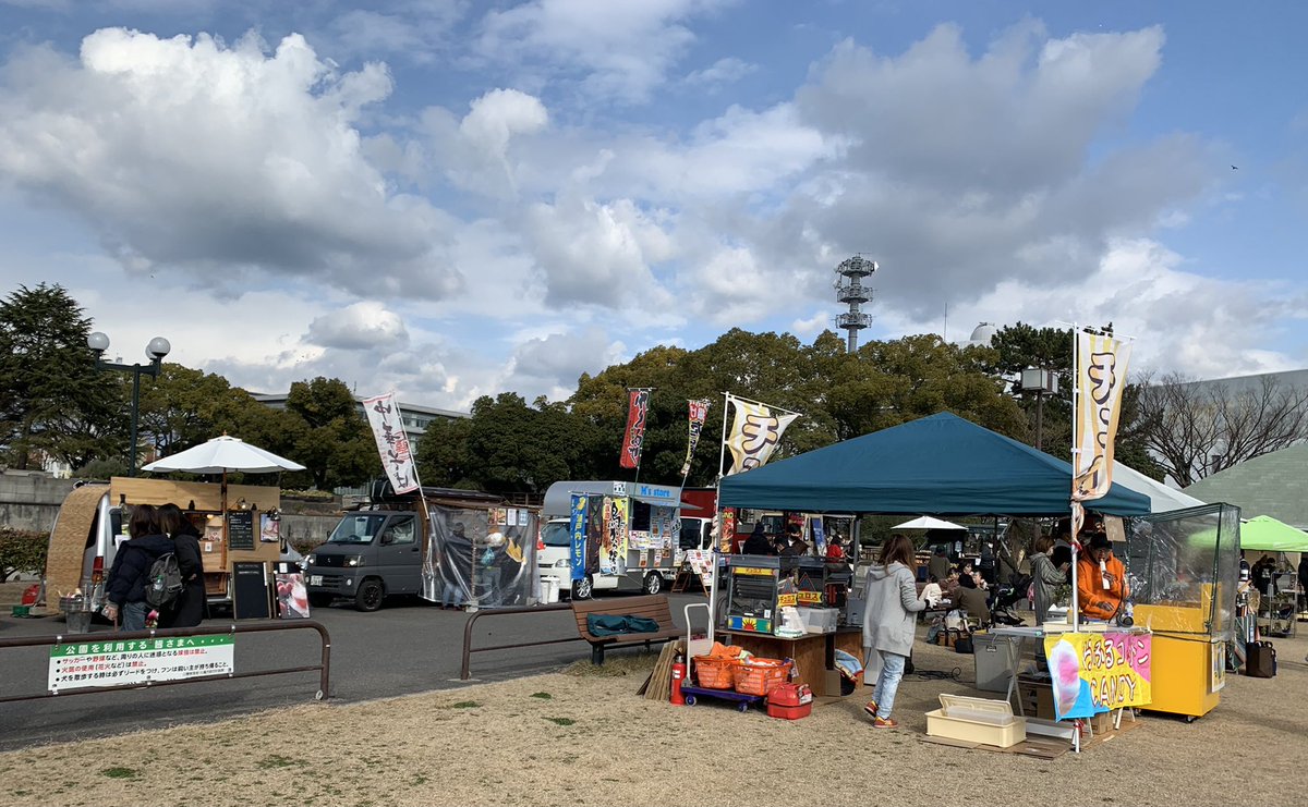 クラフトさん 21もとうスタで 丸亀城の近くでのんびりとした クリスマスイベント J旅 カマタマーレ讃岐 福島ユナイテッド クラフトさん 21もとうスタで 丸亀城の近くでのんびりとした クリスマスイベント J旅 カマタマーレ讃岐 福島ユナイテッド