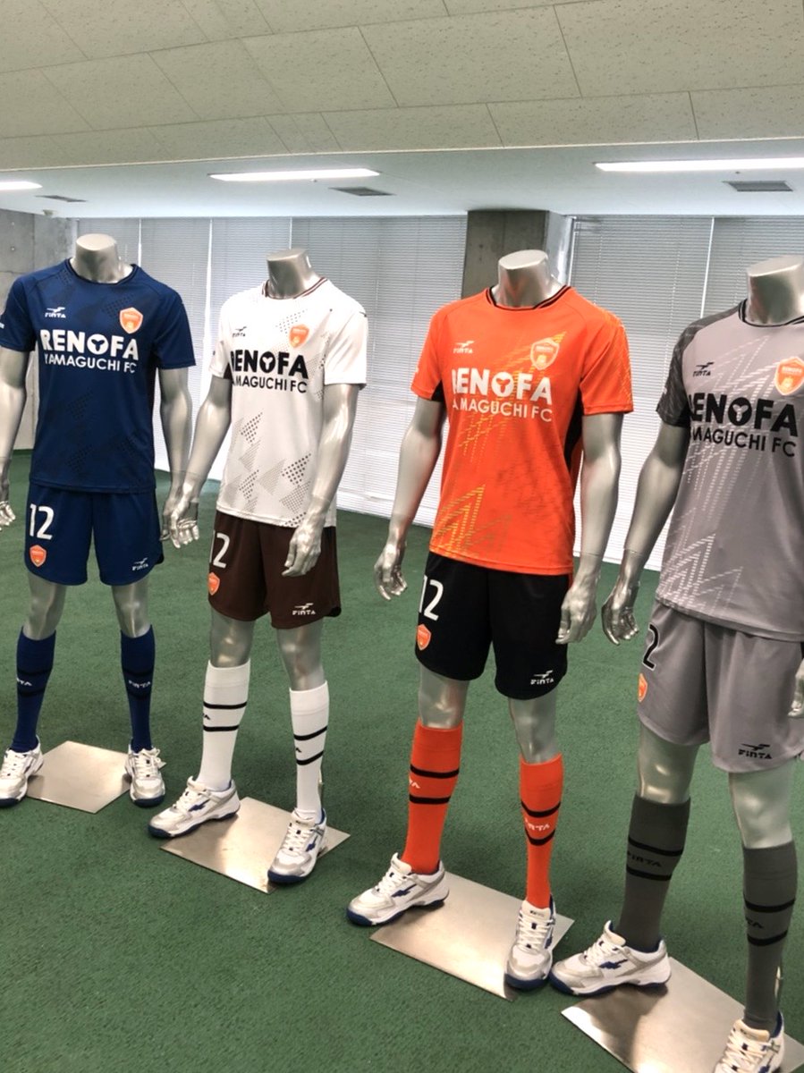 レノファ山口ｆｃ على تويتر 21年モデルユニフォーム 展示 受付 最終節 山形戦のグッズ売場で 21年モデル ユニフォーム の 実物展示 先行予約受付を行います 是非会場にてご覧ください 時間 10時 ハーフタイム終了まで オンラインでのお