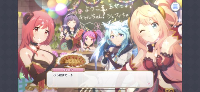 ルーセント学院のtwitterイラスト検索結果