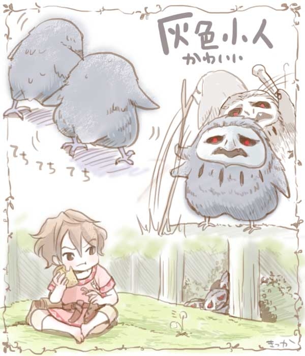 五条悟 五条先生の第一印象 呪術廻戦 五条悟 きっか𓆉漫画家の漫画