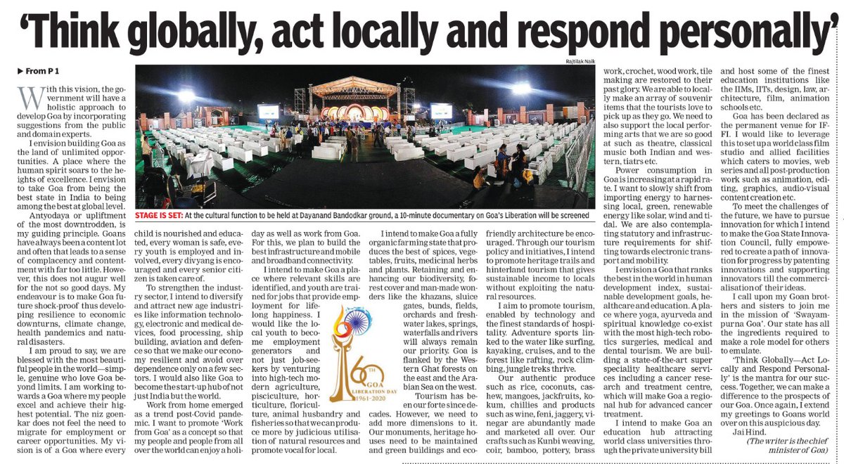 RajeshMenon70's tweet image. On #GoaLiberationDay @goacm @DrPramodPSawant writes exclusively for @TOIGoaNews on his vision for #Goa and the way ahead #GoaAt60 ...The idea is to make Goa a self-sufficient state without losing its values, culture and traditions.