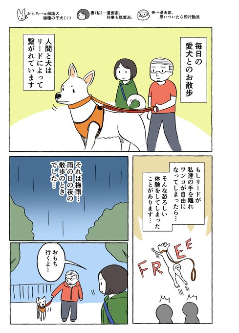 日夏たね 通販始めました Hinatsutane さんのマンガ一覧 リツイート順 ツイコミ 仮