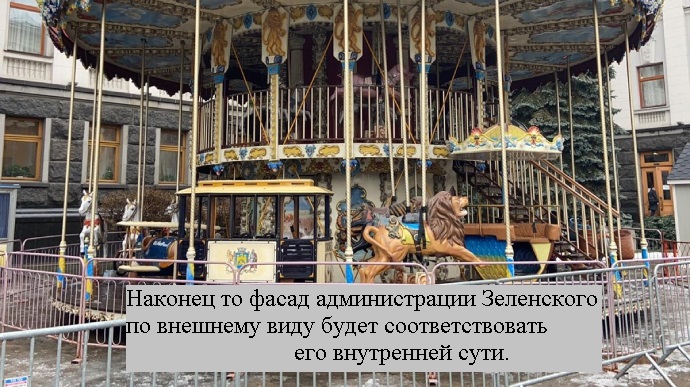 Зеленський записав нове відео - про бюджет і коронавірус - Цензор.НЕТ 8345