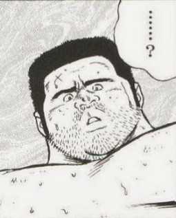 何言ってんだ こいつら 無知 風月王子の漫画