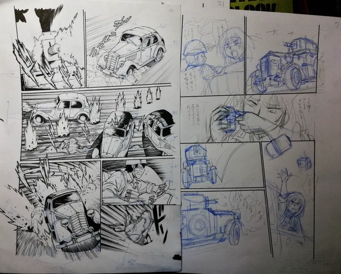 ずっと車ですったもんだしてる漫画を描いてる週末なのさ。 