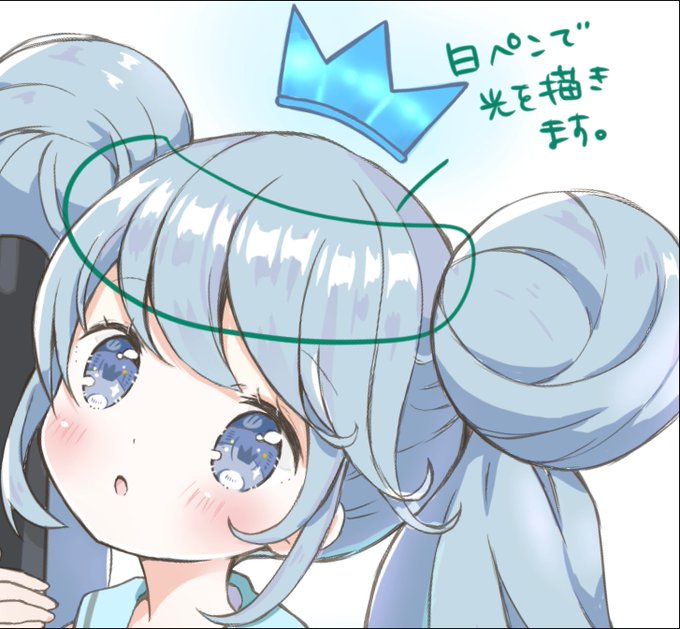 クリップスタジオペイントのtwitterイラスト検索結果 クリップスタジオペイントのtwitterイラスト検索結果