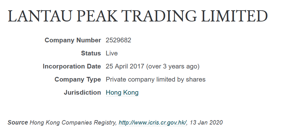 2/ "LANTAU PEAK TRADING"Hong Kong shell company incorporated soon after Wells Fargo cut Bitfinex off from USD wire transfers.Has/had an account with China Construction Bank.No Money Service Operator license, of course.