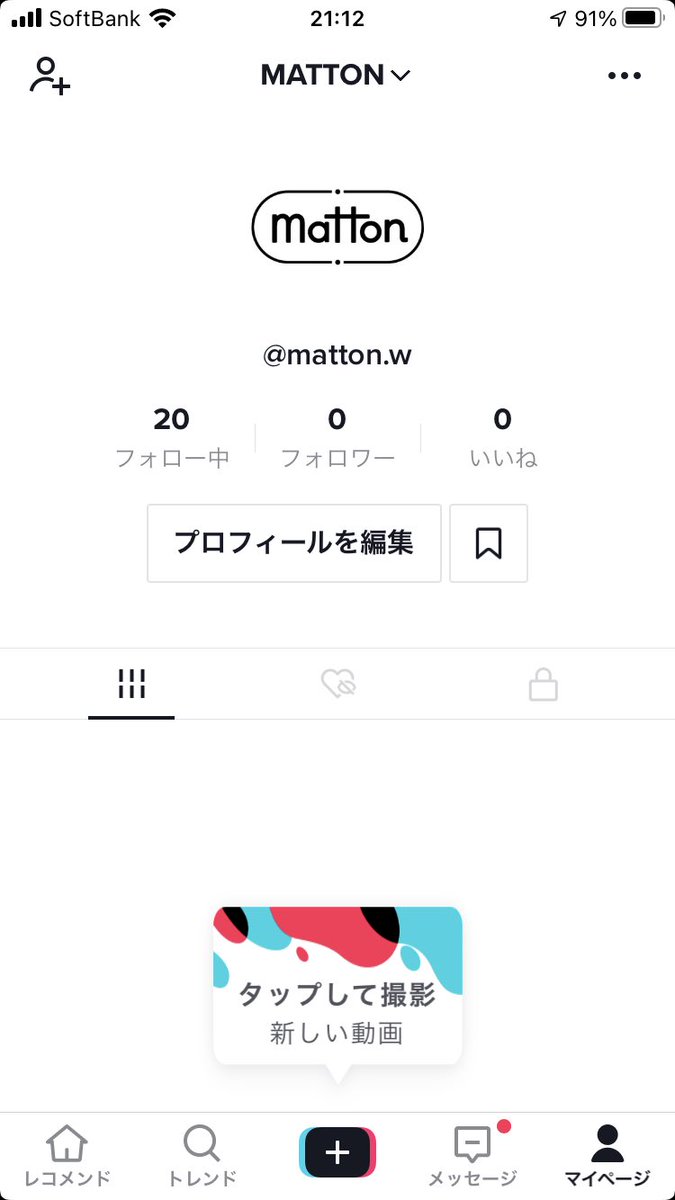 MATTON88's tweet photo. 今さらですが

Tik Tokはじめましてみました。
アカウントmatton.w
です。

よろしくダイナマイト🧨🧨🧨 https://t.co/c2nTxzSXgA
