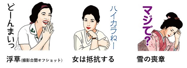 邦画クラシックス 角川シネマコレクション Kado Cine Page 2 Twilog