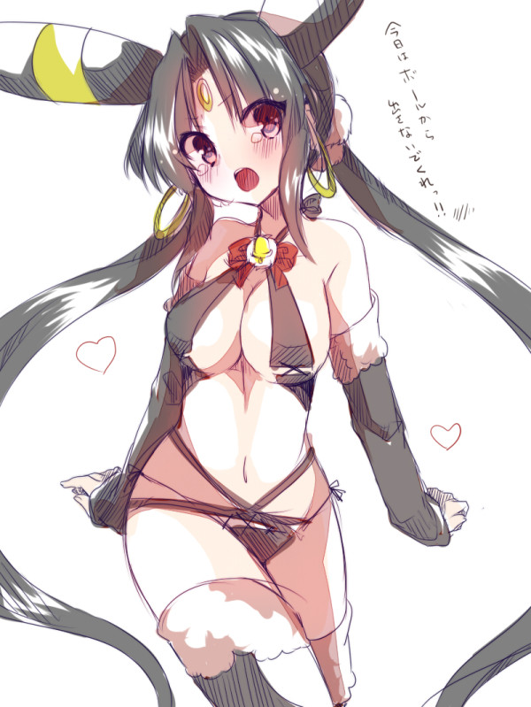 Gmax_darkness's tweet photo. @DatJealousGator She would throw her long hair behind her should and cup his face again.

"Aren't you just adorable...you gonna eat me to daddy~"

She licked her lips shelf ng her sharp teeth. https://t.co/ovqzq0ZzND