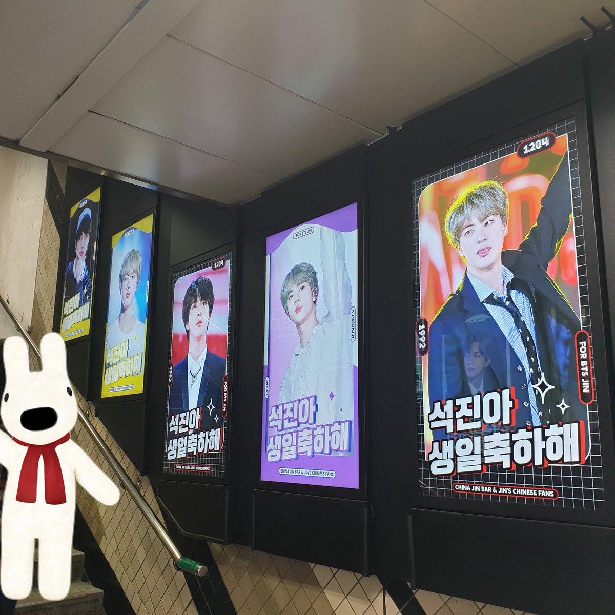 예쁜티엔⁷ tweet media