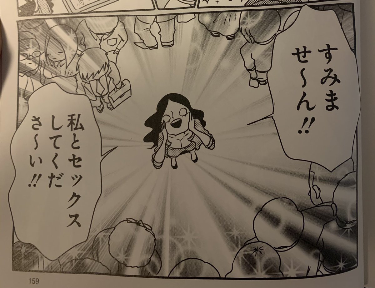 本日発売!!! 私がAVに出演していたときのことを描いた『AV女優ちゃん』AV女優のギャラ、初めての撮影、男優のテク、偏差値30の治安悪すぎ女子高に通っていたこと、AVに出演しちゃうタイプの女を見極める方法など! チェックだね!→ https://t.co/LyGJiE3ICS 