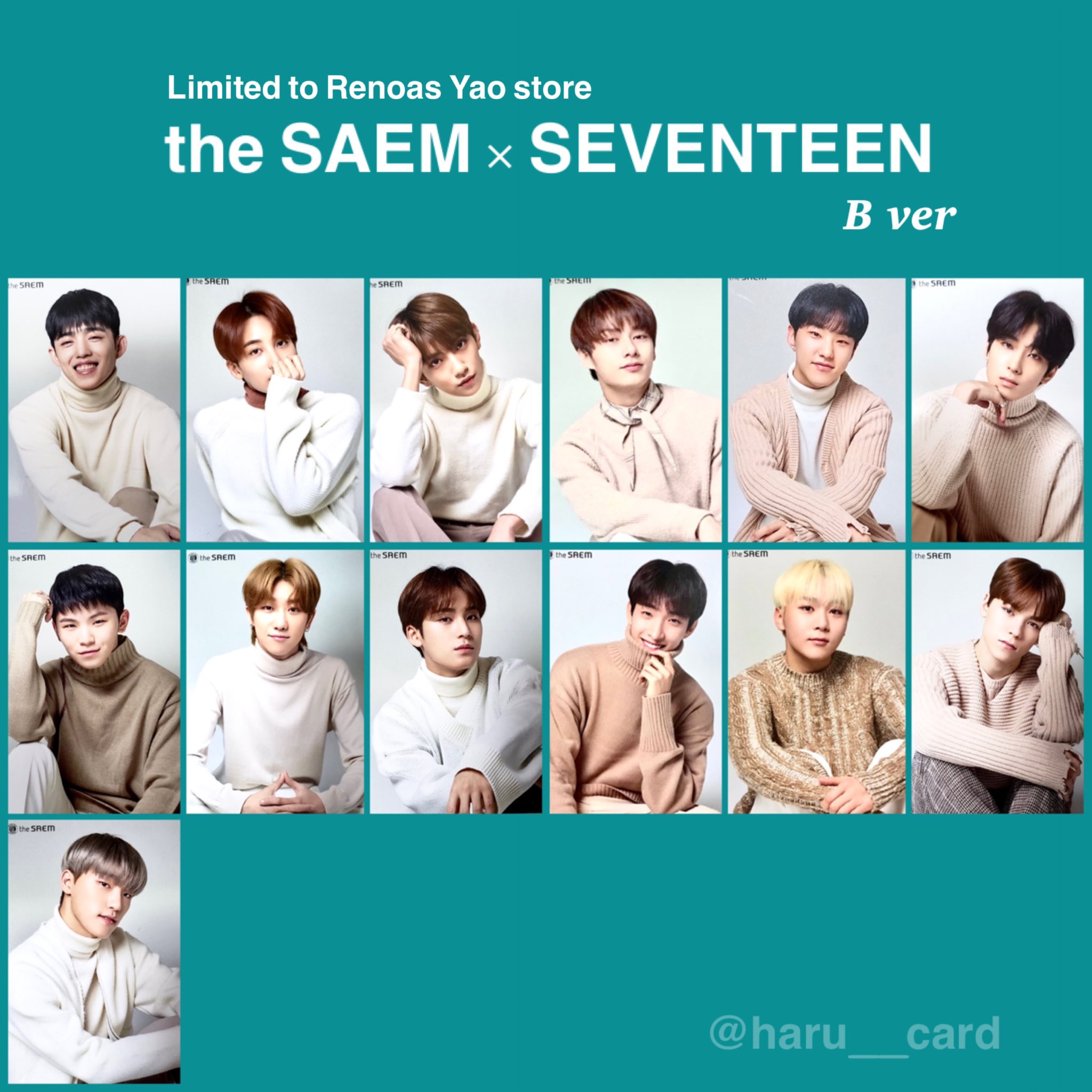 SEVENTEEN Collection on X: SEVENTEEN Collection on X: