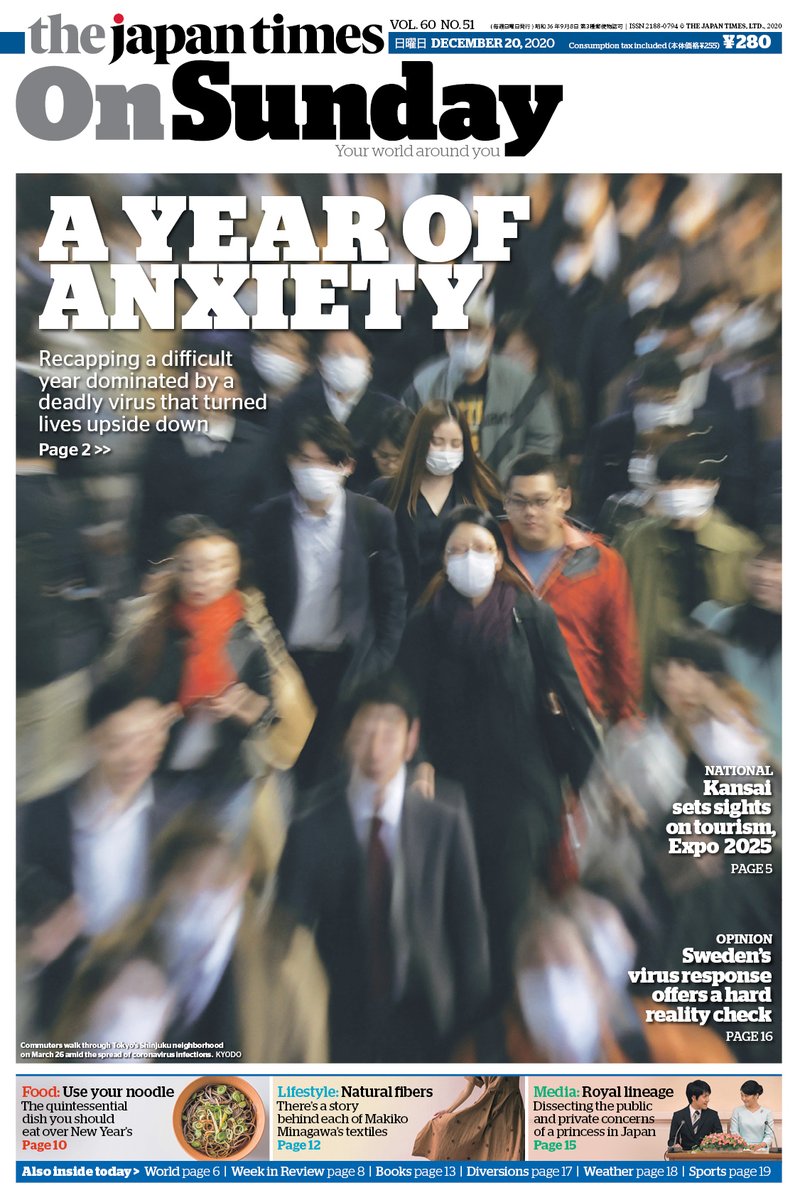 Media Tweets By The Japan Times Japantimes Twitter