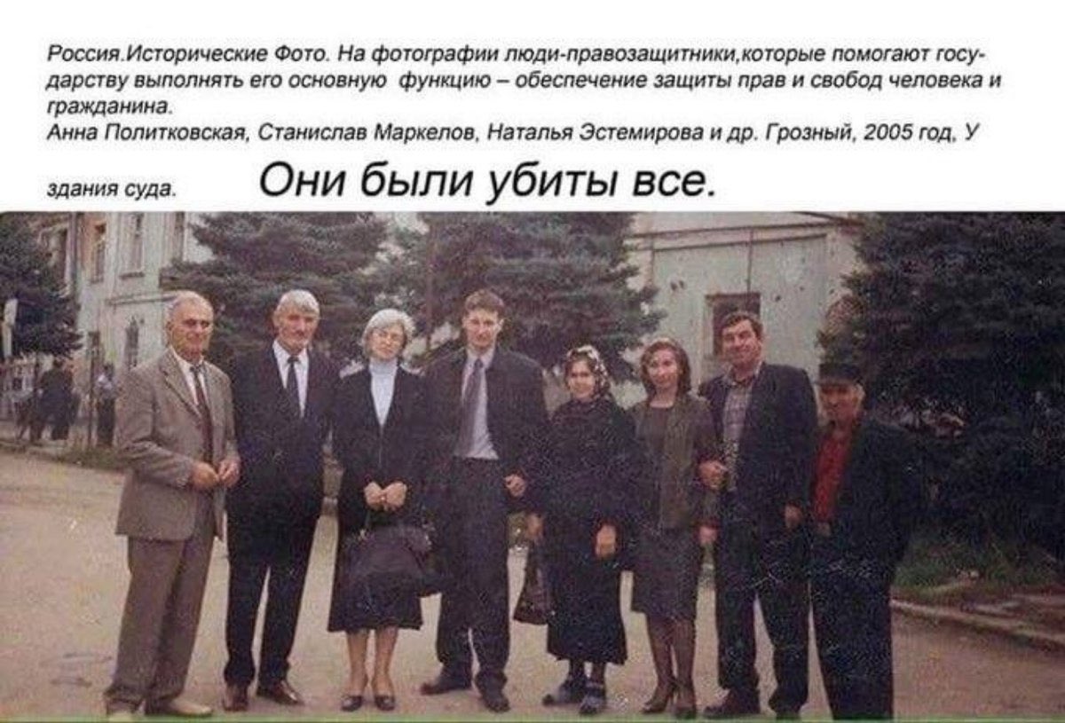 Epl3Y7FXcAAawel?format=jpg&name=medium