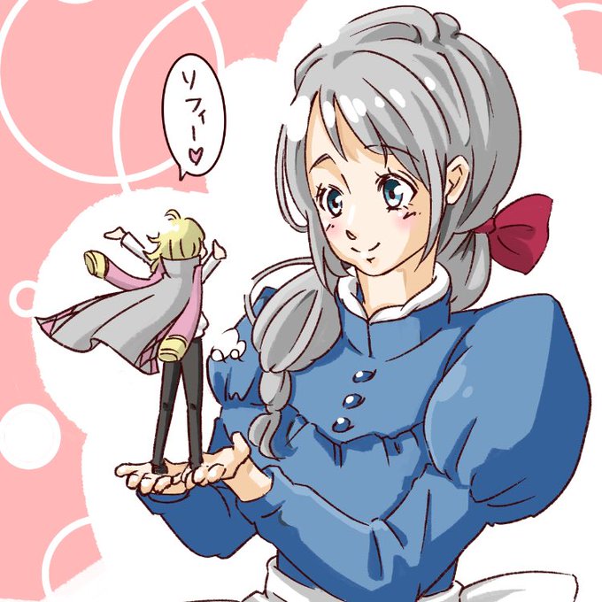 ハウルの動く城のtwitterイラスト検索結果 古い順 ハウルの動く城のtwitterイラスト検索結果 古い順