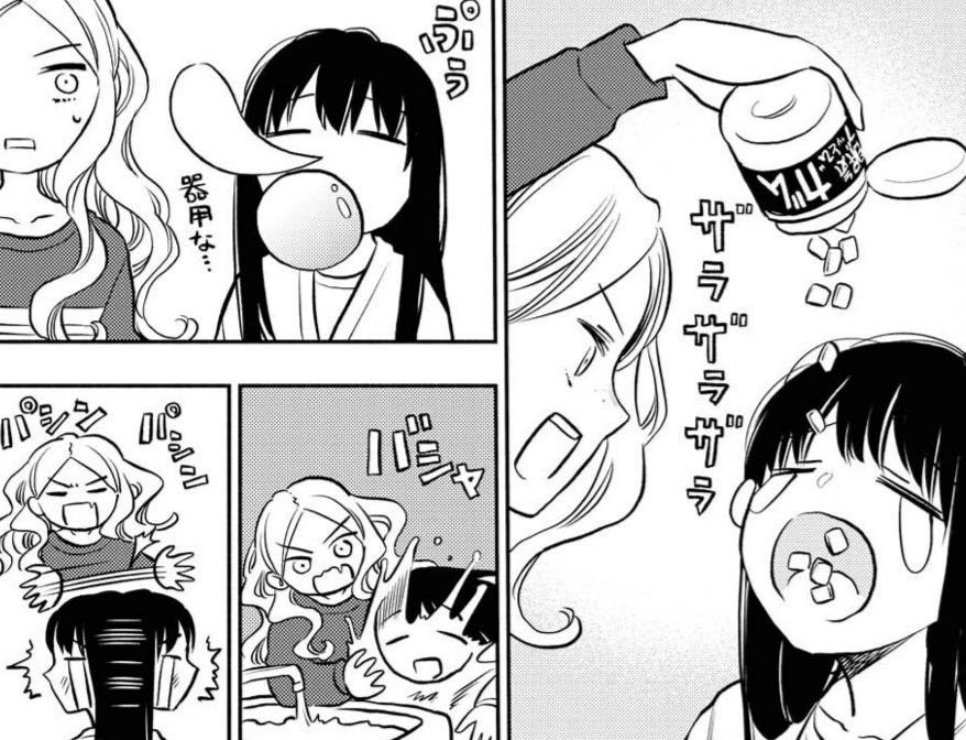 寝たら死ぬぞ 原稿が ふたりエスケープ ふたりエスケープ 公式 2巻発売中 の漫画 寝たら死ぬぞ 原稿が ふたりエスケープ ふたりエスケープ 公式 2巻発売中 の漫画