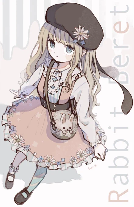 うさぎのベレー帽? 