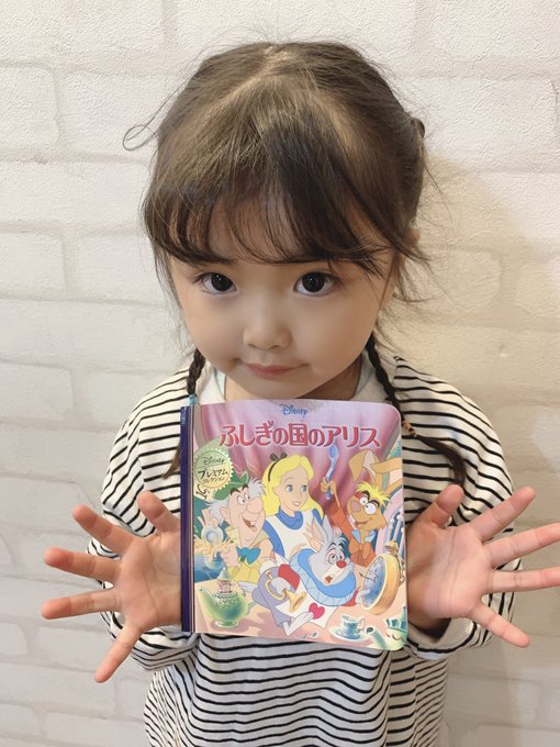 ゆめゆめのTwitter画像2