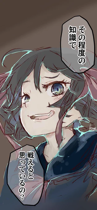 さいきん国家試験受験生に喝を入れるナイチンゲール先輩のイラストをリツイートする人がやけに多いので、喝入れて欲しい学生さん用に待ち受け画像作りました!中弛みしちゃった人は使ってみてください🤔文字なしもあるからオリジナル喝ヴォイスをカスタマイズしてください! 