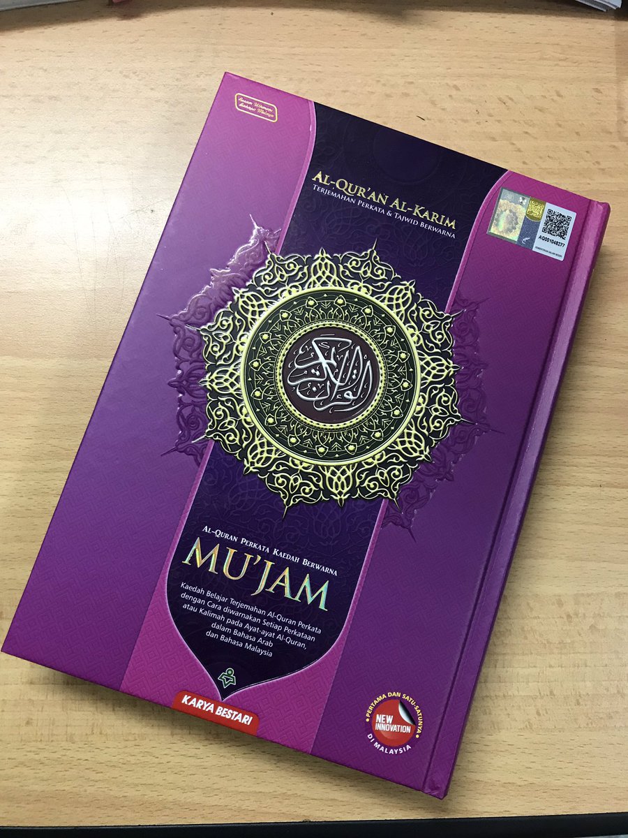 MaisarahMahmud's tweet photo. Semalam ramai orang tanya i dekat DM, i guna Quran apa. I guna yg ni, Quran Mu'jam - RM 45. Dekat Popular ada :) Dia ada translation dekat setiap ayat :) https://t.co/cUAYZwBYRY