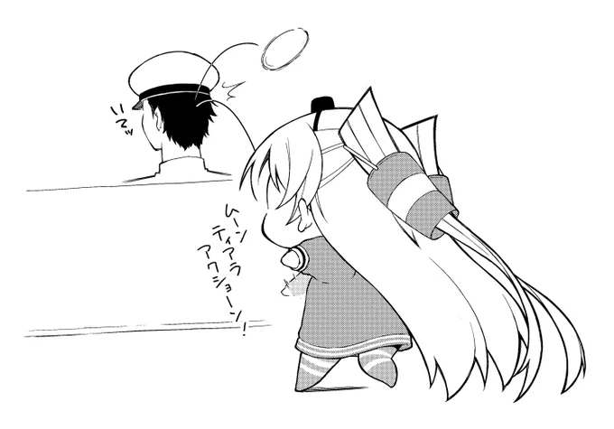 すぐアニメの影響を受けちゃう天津風 
