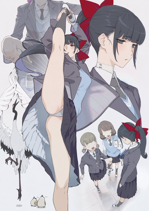 #I字バランス 丹頂 