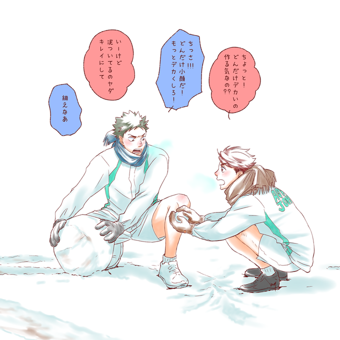 Raki さん の最近のツイート 4 Whotwi グラフィカルtwitter分析
