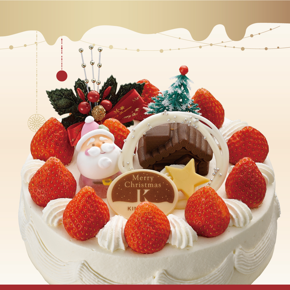 もうすぐクリスマスですね きのとやではテーブルが華やぐクリスマスケーキをご用意しております ひとつひとつ丁寧に 手作りの 洋菓子きのとや Twitter 12 23 札幌市 その他地域の食品 スウィーツ お酒 洋菓子きのとや 札幌のお店 イベント