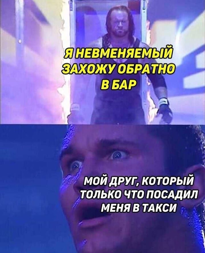 Вы только только отправились в. Я цитаты. Обои на рабочий стол путешествия. Вы только только отправились в. Вы только только отправились в.