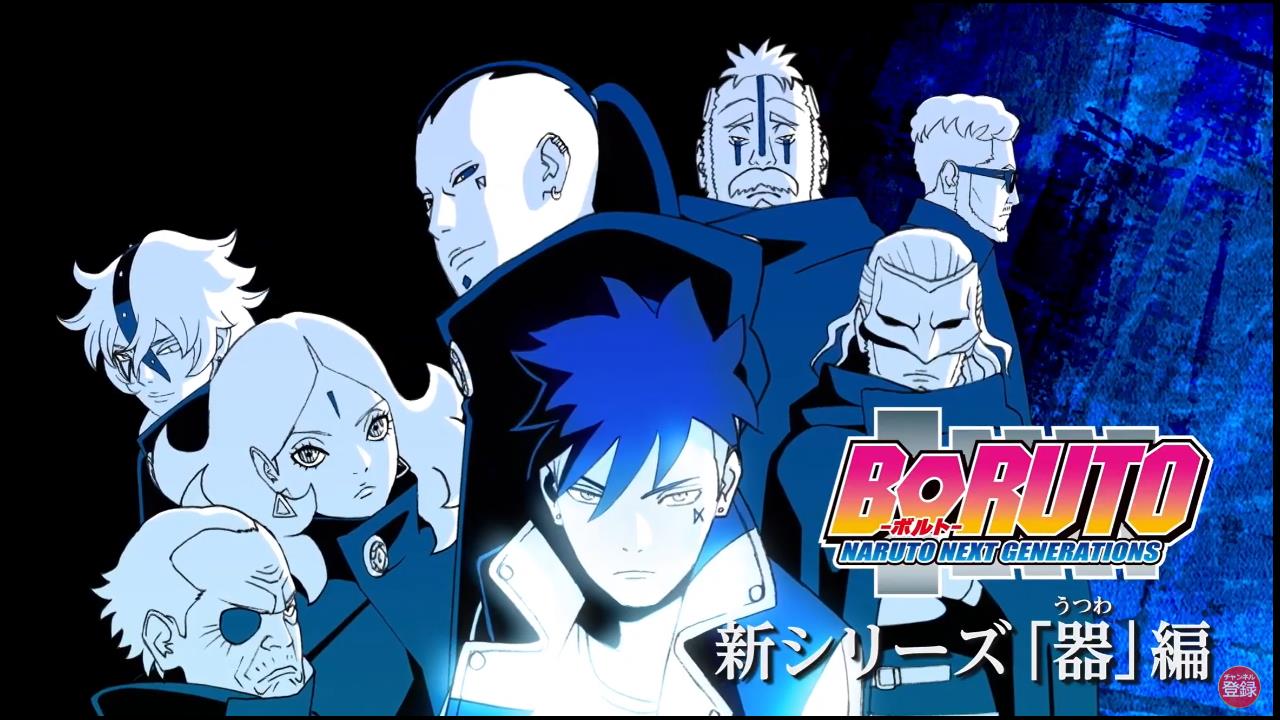 Imagem promocional do novo arco de Boruto: Naruto Next Generations