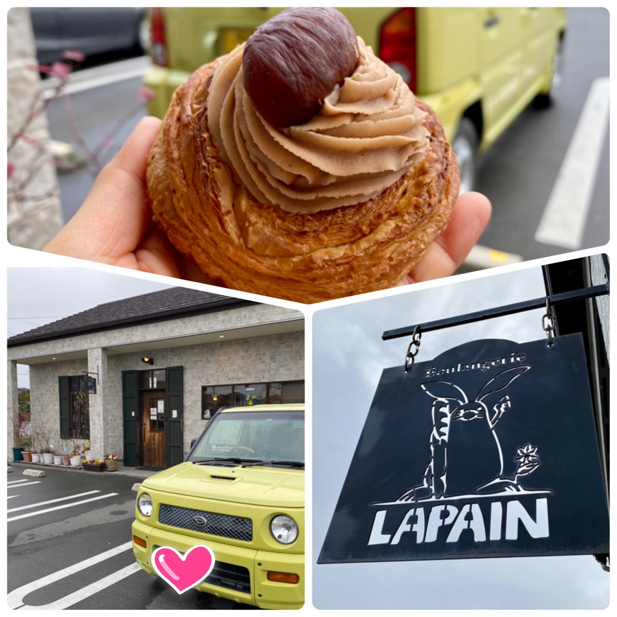 aki136volty's tweet photo. 病院終わった母を連れて
ラパンのくり🌰✨✨✨
#東広島
#LAPAIN https://t.co/jLiIR0TplY