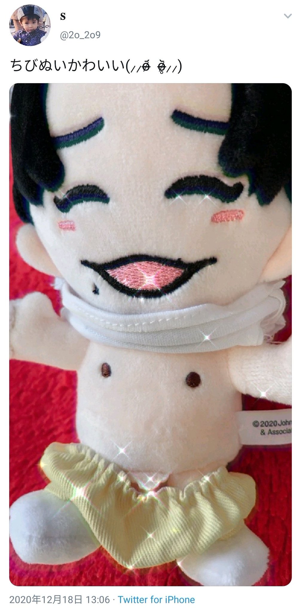 滝沢ガレソ ジャニーズがジャニーズジュニアのちびぬい ちびぬいぐるみ を発売 ぬいぐるみながら服を脱がせるとジュニアのジュニアが拝めることが判明 ジャニヲタに爆売れ