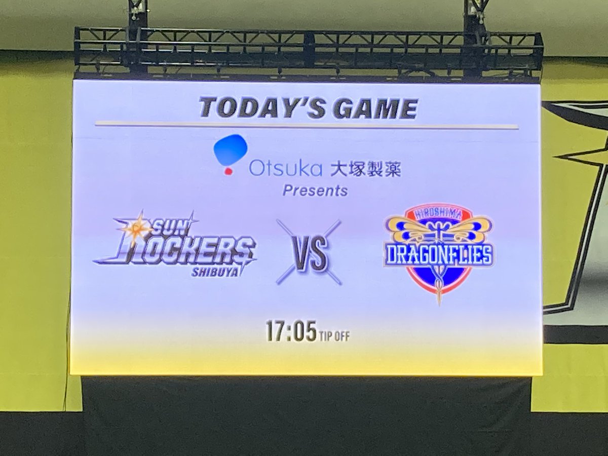 810pat's tweet photo. サンロッカーズ渋谷ホームゲームDAY 🙌試合以外にもBMX SHOW 
やサイレントオークション、大塚製薬よりプレゼント🎁などもあるよ‼️
Lets all Rock SUNROCKERS 💪
#we_r_sunrockers 
#psstadium 
#sportsmc https://t.co/tY2PbrpNOk