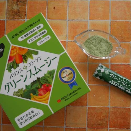 mewsjoy's tweet photo. バランスコラーゲン（グリーンスムージ―）を使って実際の効果を口コミ！
https://t.co/MeMrOg7SJH https://t.co/qwnudyAkw0