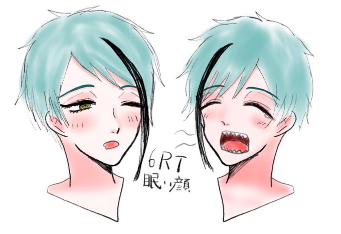 飛ぶ あくび 唾液