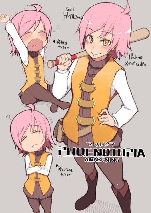 神ゲーなのでみんなやるように。
#フェノトピア #Phoenotopia 