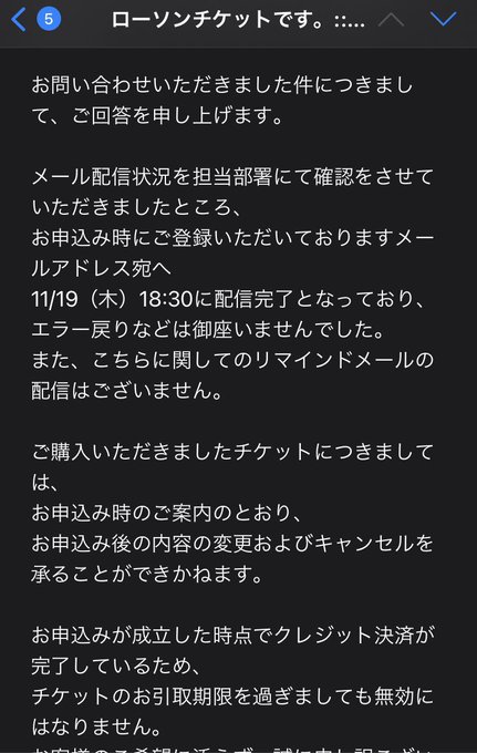 ポイのtwitterイラスト検索結果 古い順