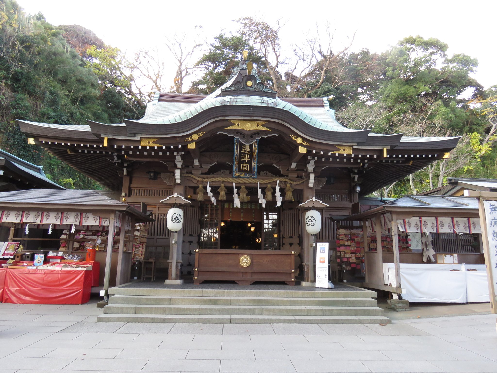 音楽芸能の神様 Twitter Search Twitter