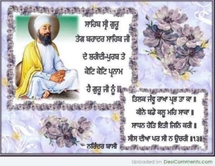 HarvinderDhal17's tweet photo. Hind Di Chadar Shri Guru Tegh Bahadur Ji🙏#ShriGuruTeghBahadurSahibJi https://t.co/SUPFob81ZE