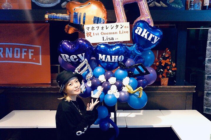 mahomorishita's tweet photo. マホフォレシタン 
1st Oneman Live 〜for smile〜

大変な状況の中
逢いに来てくださったみなさま。
いつもいつも応援してくれて、
付いてきてくれて、支えてくれて、どんなマホでも受けとめてくれて、、、

もうほんとに感謝の気持ちでいっぱいです😭❤️ https://t.co/8y1iZumVfQ