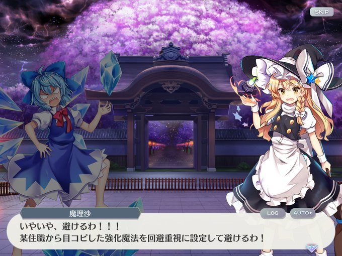 アリスの魔法のtwitterイラスト検索結果 アリスの魔法のtwitterイラスト検索結果
