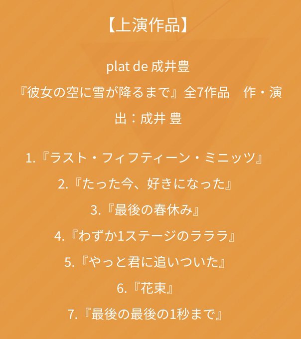 泣けるのtwitterイラスト検索結果 泣けるのtwitterイラスト検索結果