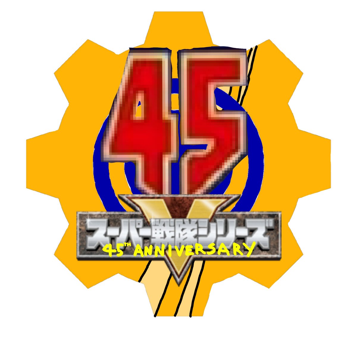 ForceSentai's tweet photo. With the #Zenkaiger team and logo revealed, I felt that it would be fitting to give you a new #SuperSentai 45th Anniversary logo expectation.

#Sentai2021 
#Sentai45 
#Kiramager 
#45AnniversaryOfSuperSentai https://t.co/iej7xxazco
