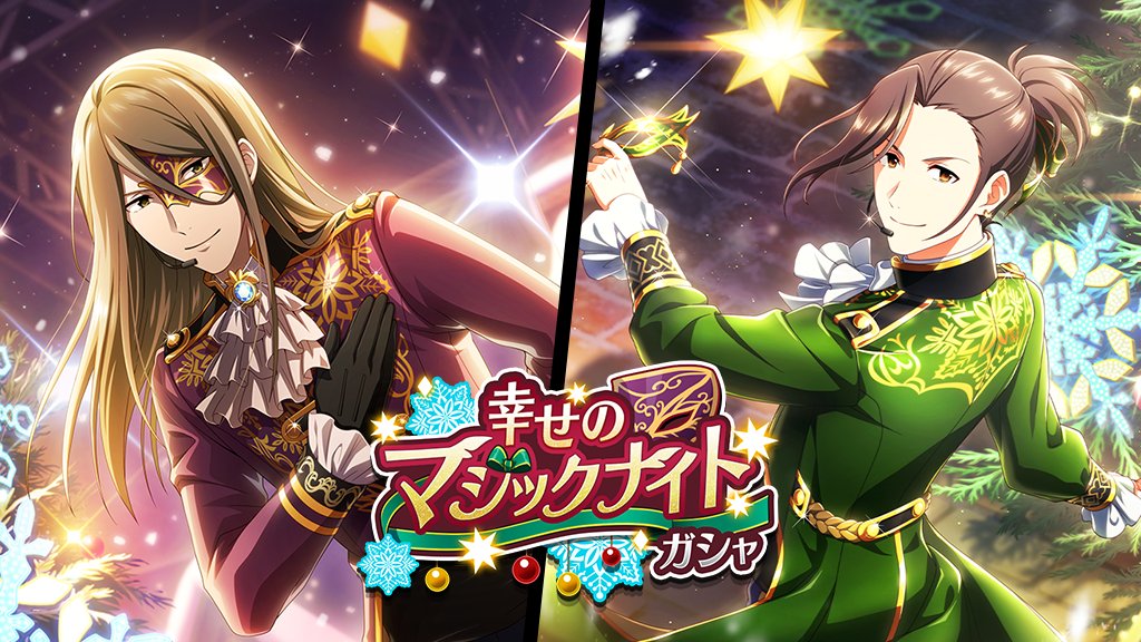 Sidem 정보봇 가챠 정보 2 Sr 今に咲き誇る思い出 渡辺 みのり Sr 今に咲き誇る思い出 渡辺 みのり T Co Gapfsdgjvx Twitter