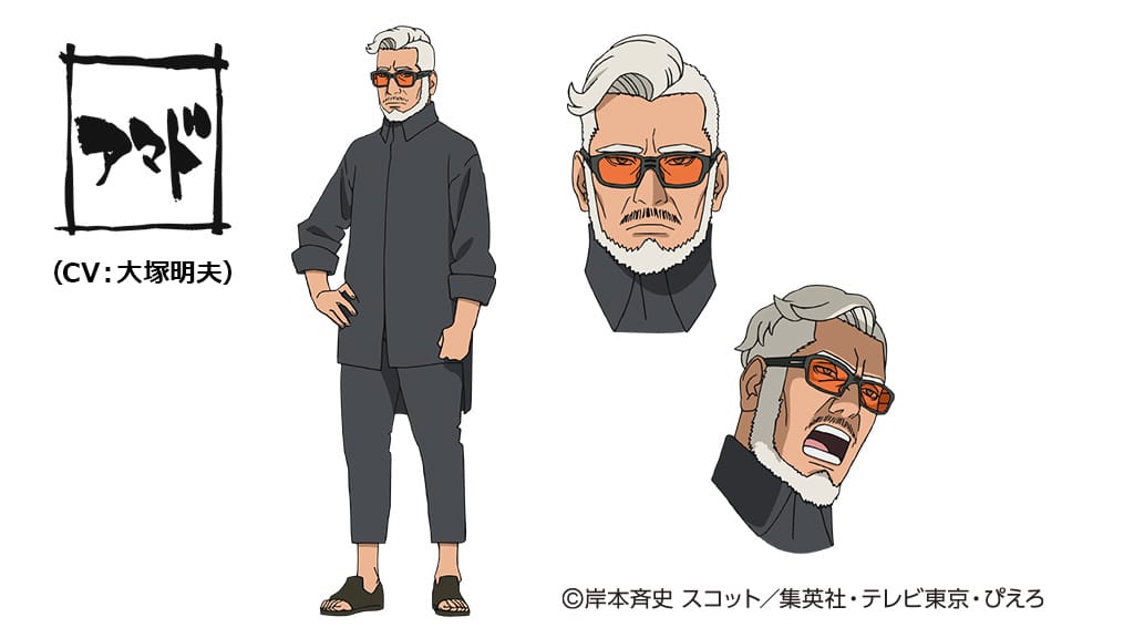 Boruto Explorer - Character Design dos novos personagens