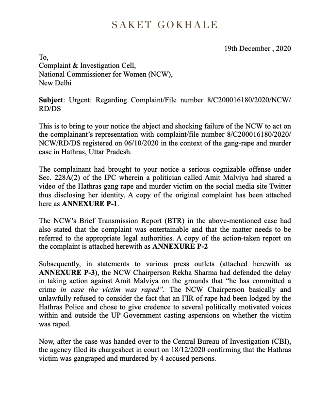 Saket Gokhale MP on X: 'BJP IT cell head Amit Malviya had tweeted ...