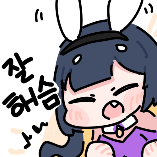 해슴안해슴?
#라스트오리진 