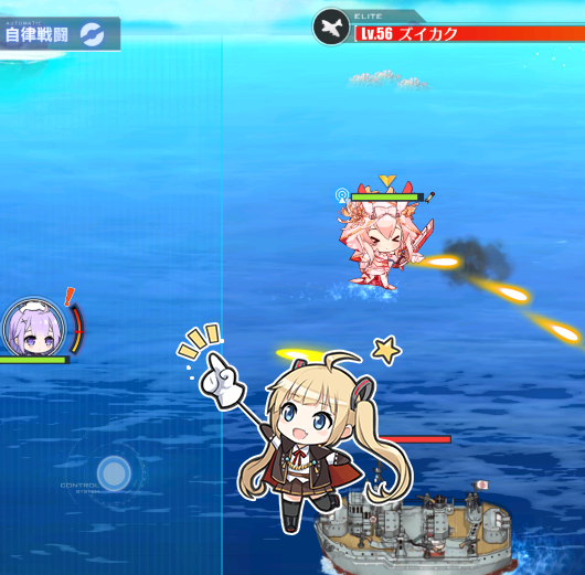 アズールレーン公式 補足 演習内の仕様について 演習では 敵艦が味方主力艦隊の近くの赤いラインまで到達した場合 発見ゲージに関係なく味方空母の 未発見状態 が解除されます また 演習で一度 未発見状態 を解除されてしまった空母は 未発見